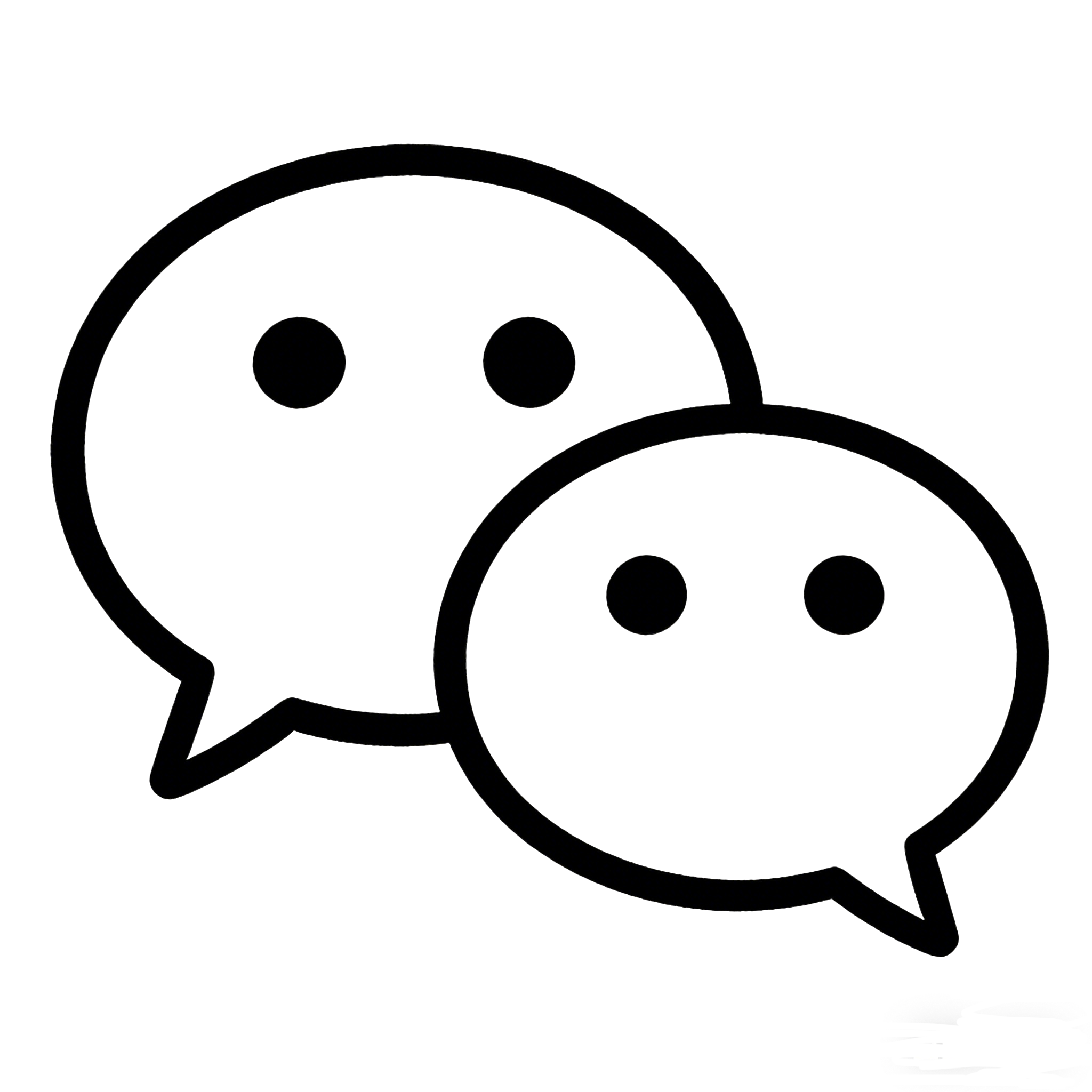 微信